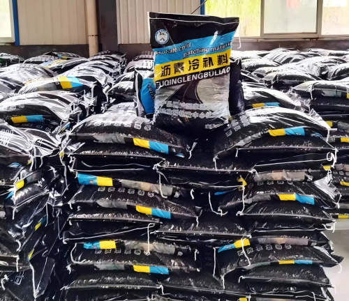 静海沥青冷补料