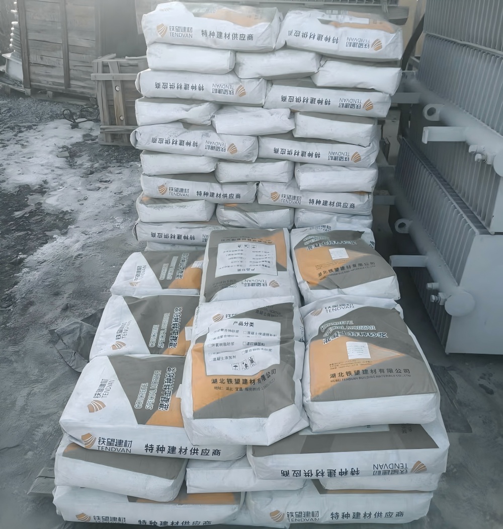 静海M50干硬性无收缩砂浆