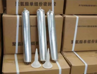 静海聚氨酯密封胶